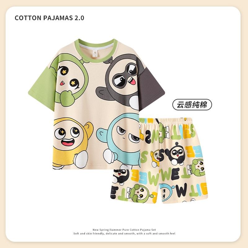 新品男童睡衣夏季2025t新款套装纯棉短袖男孩卡通蛋仔儿童中大童