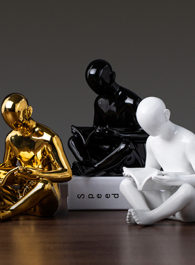 极速北欧创意简约书房陶瓷书挡办公室书架书柜桌S面家居客厅装饰