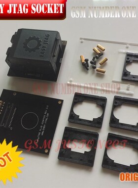 极速EASbY JTAG EMMC Socket (BGA153/169, BGA162/186, BGA221,