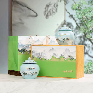 极速陶瓷罐礼盒包装盒龙井茶碧螺B春崂山绿茶信阳毛尖黄山毛峰通