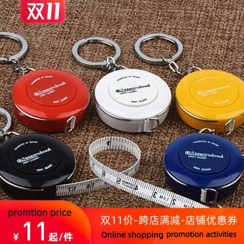 极速1. 5 m lovable measurement of clothing rulerT tape measu