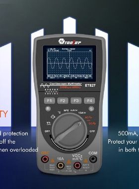 极速Professional Digital OscillosDcope 6000Counts Intelligen