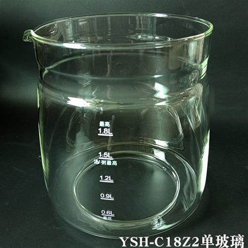 新品通用养生壶配件玻璃壶q身YSH-C18Z2高硼硅玻璃单壶空底DIY维