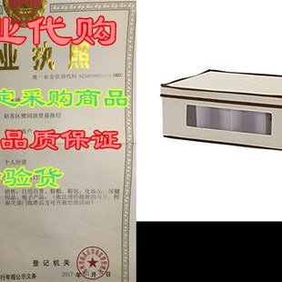 极速Household Ekssentials 531 Mug and Tumbler Vision China S