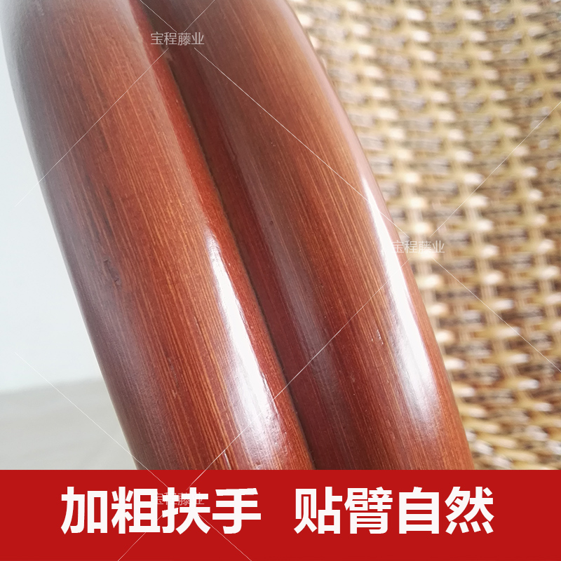 真藤椅三件e套藤椅阳台小茶几藤编桌子单人休闲椅藤艺靠背椅躺椅