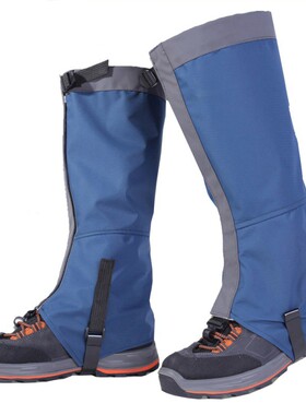 极速high quality Outdoor Snow Kneepad Skiing GaitUers Hiking