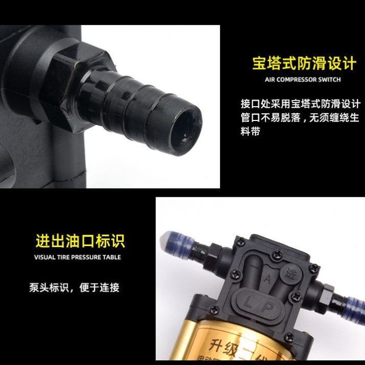 极速新疆包邮电动抽油泵抽油器12v24DV220V汽车油箱抽油泵汽油柴,农机/农具/农膜,播种栽苗器/地膜机,淘宝优惠券,粉丝福利购,淘宝优惠卷