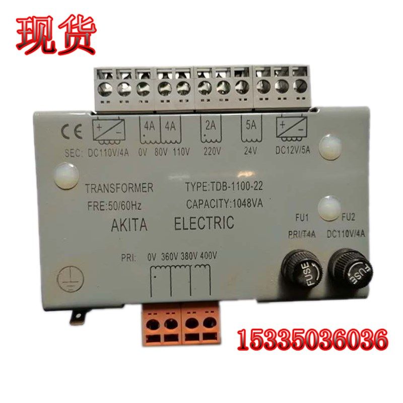 极速电梯变压器TDB-1100-22 控制柜专用变压器12V 24V 1Y10V全新