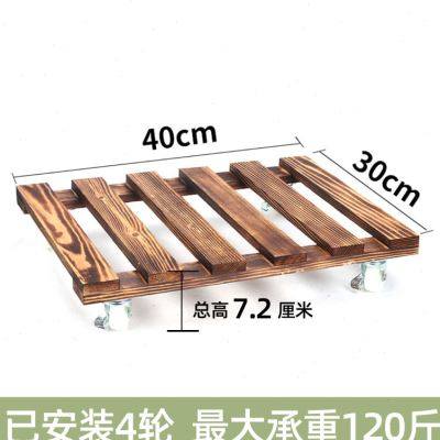 极速移动花盆托盘加厚实木花托方形花架花盆O底座带滚轮煞车万向,鲜花速递/花卉仿真/绿植园艺,花托/移动托盘,淘宝优惠券,粉丝福利购,淘宝优惠卷