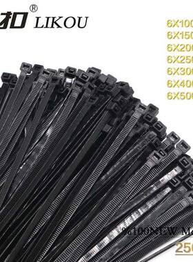 极速LIKOU Nylon cableq tie 6x150 6x200 6x300 6x400 6x500 wid