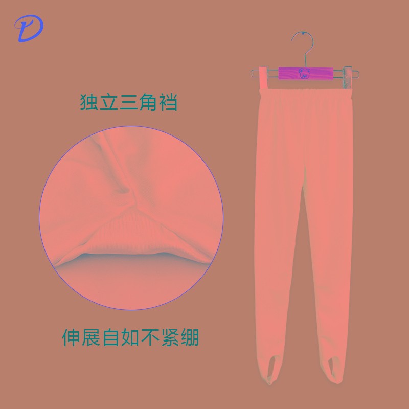 新品儿童形体舞蹈k裤练功裤女舞蹈服踩脚白色健美裤夏季专用拉丁