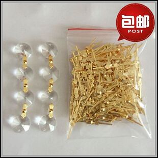 极速水晶灯饰配件大全挂钩客厅y吊灯吊坠全铜挂针长条挂玻璃球的