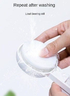 极速Suctieon Cup Hook PunchFree Bathroom NonMarking Strong