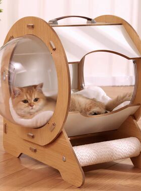 极速猫窝四季通i用夏天猫床宠物猫屋胶囊太空舱超大悬空猫房子夏