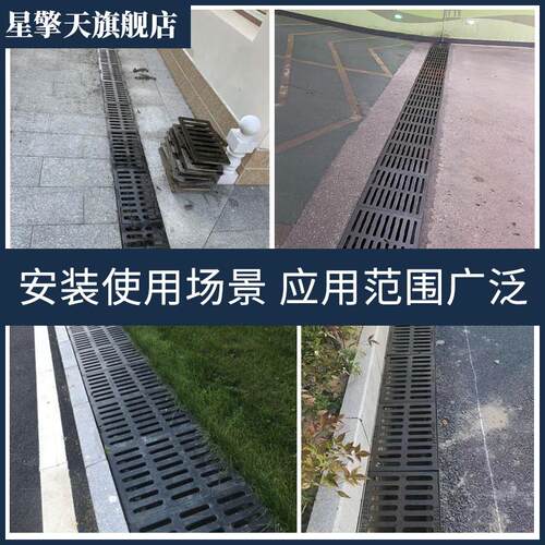 新品球墨铸d铁排水沟盖板下水道盖板地沟雨水篦子下水沟格栅阴沟