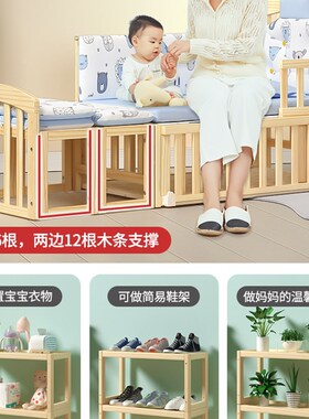 极速法国IVLISA婴儿床车两y用多功能实木可移动调节高度儿童拼接