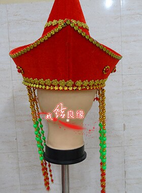 新品蒙古族男帽 男士蒙古帽尖顶大E男帽少数民族舞蹈演出服饰帽子