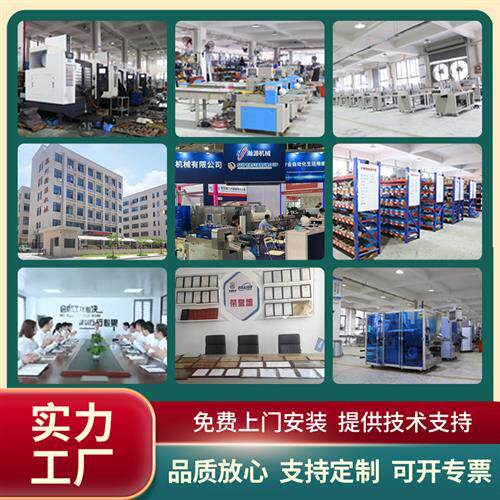 极速2023新款瀚源单片湿巾w包装机全自动一次性封口机卫生卸化妆