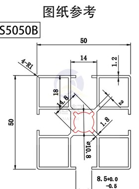 极速国标a5050工业铝型材铝合金流水线支架自动化设备5050铝型材