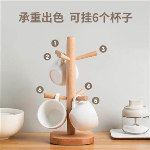 极速认准抖音家用创q意实木水杯架榉木收纳层架简约挂架,住宅家具,其他架类,淘宝优惠券,粉丝福利购,淘宝优惠卷
