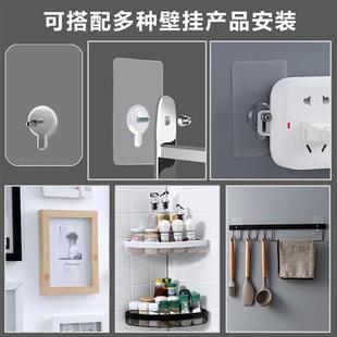 极速强力黏胶挂钩免钉贴墙免打孔承F重黏钩勾浴室自粘无痕贴置物