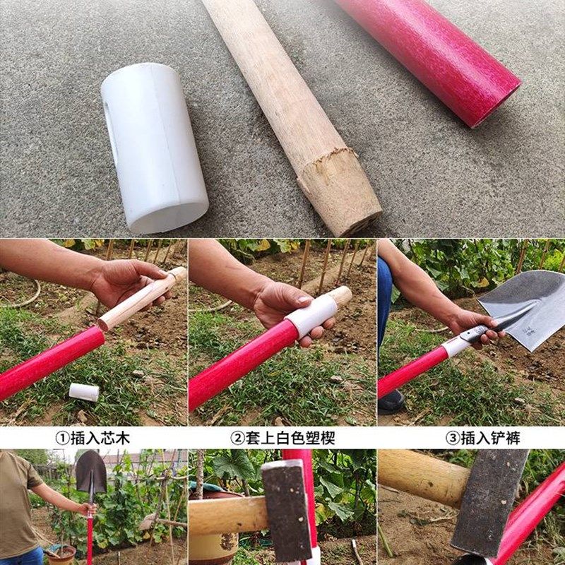 极速玻璃纤维杆铁k锹加长木柄农具铲子手柄结实强韧铁杴木把木棍,鲜花速递/花卉仿真/绿植园艺,铲子,淘宝优惠券,粉丝福利购,淘宝优惠卷