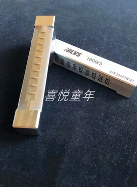 极速BEVS1809/3流挂仪 (450-675m)流挂涂料制备器 .油漆油墨涂