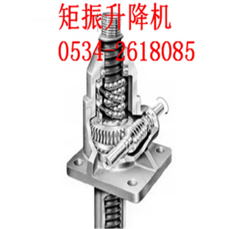 极速新品新品L丝杆升降机n5T xC可手动电动滚珠丝杆升降机推杆升