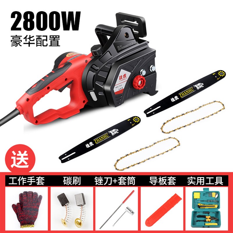 极速新品战虎家用电锯电链锯伐木锯y全铜L大功率电机免工具调紧链