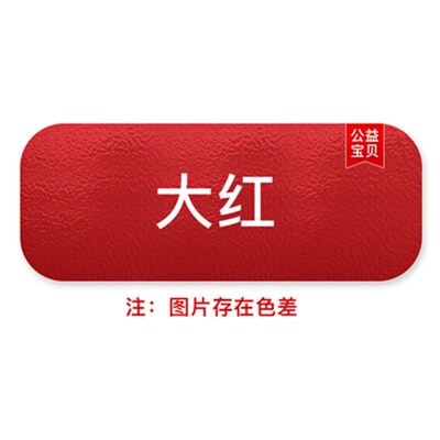金属锤纹桔纹漆户外栏杆铁门艺术漆机械设备快干油漆锤纹漆防锈漆