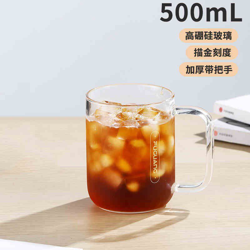 富光玻璃杯简约男女办公泡茶透明其它乐器配件