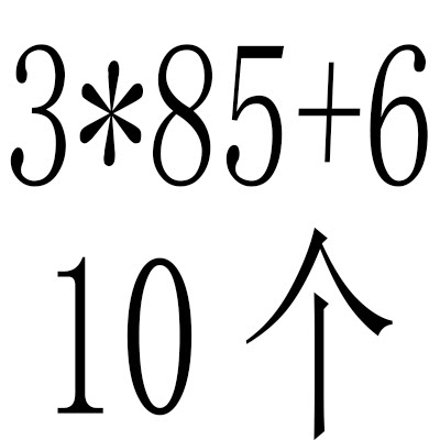 单头六角铜柱铜螺柱M3+6*7x9x11x13x14x15x17x19x21x23x24x26x27