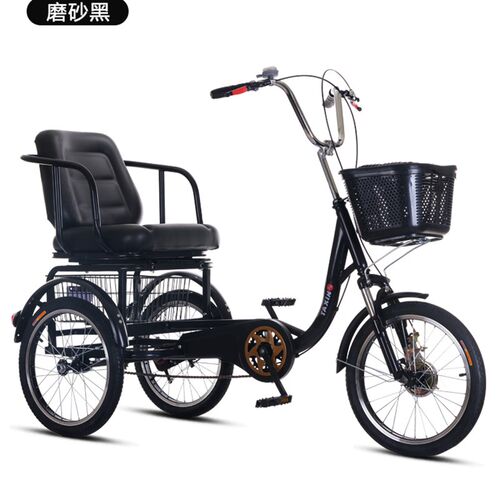 塔信老年人力三轮车脚踏脚踩脚蹬车轻便小型老人代步自行车成人车