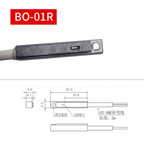 BOJKE博亿精科磁性开关CS1-S CS1-J D-A93气缸磁感应传感器开关