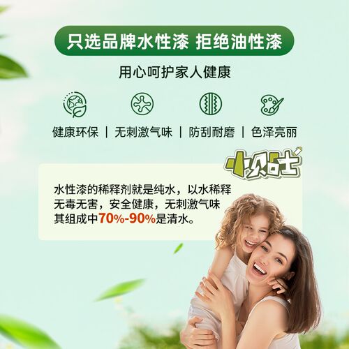 储物柜阳台收纳柜防晒防水柜子家用靠墙一体置物柜落地多层阳台柜