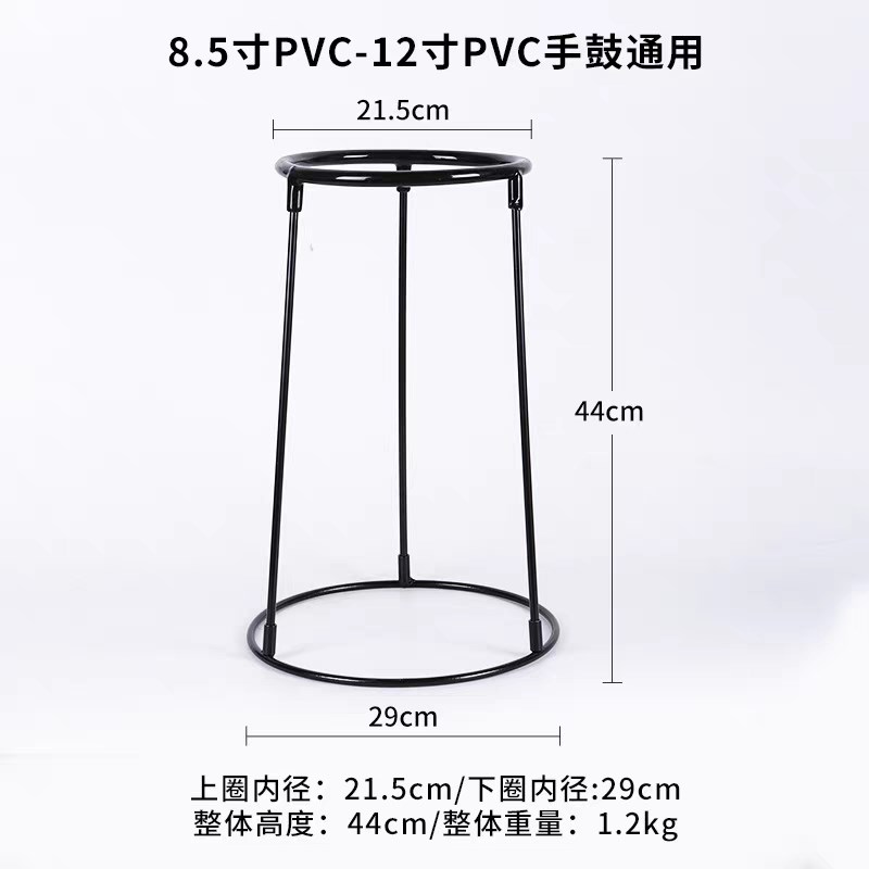 非洲鼓架支架坐姿通用专业手鼓支架可调高度站立坐立非洲鼓架支架图片