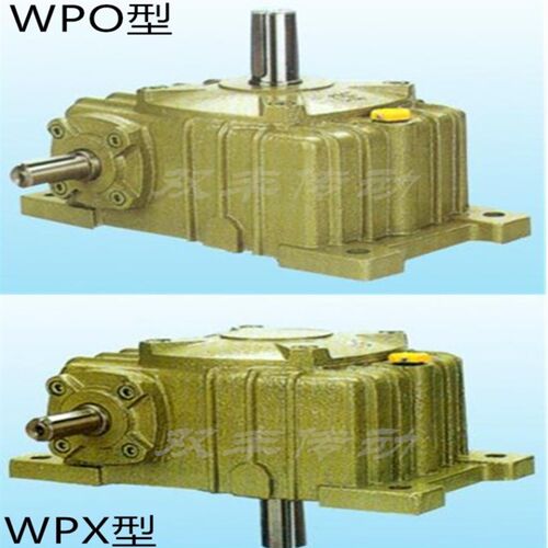 WPA齿轮箱WPO减速器WPX70型蜗轮蜗杆减速机wps立式铜齿涡轮变速箱