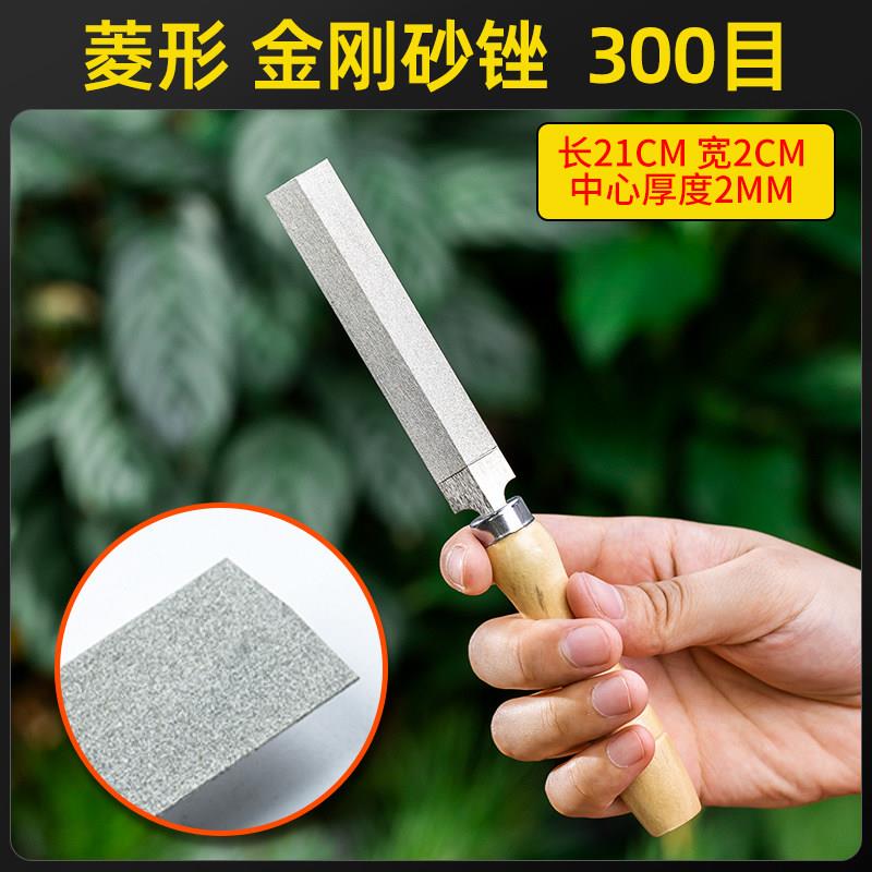 进口金刚石锉刀细打磨平板钢锉金属金钢锉合金什锦盆景剪锉刀锯锉图片