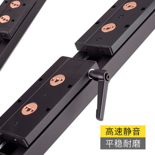 内置双轴心直线导轨SGR10 15N 20 25 35锁紧滑块摄影滑轨木工机械