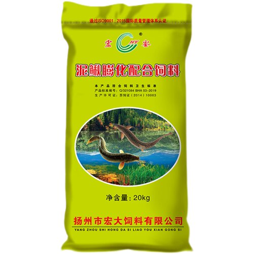 泥鳅饲料养殖专用泥鳅苗饲料膨化料高蛋白小颗粒厂家直销40斤