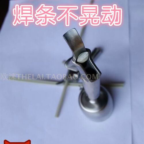 pp塑料焊条pp三角焊条4*4*6PVC焊条塑料焊枪焊丝PE双股ABS焊条