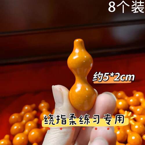 葫芦摆件文玩小手把件天然精品小号手捻盘玩迷你带龙头绕指柔把玩