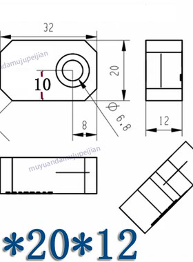 精密模具司筒针压板小压块挡板/单孔双孔圆形中心孔推管压片