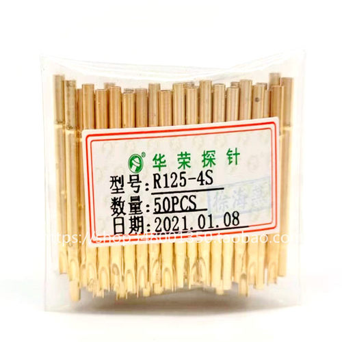 R125-4S 华荣探针 针套 2.4mm单环焊线针套 环高7.5mm 测试探针