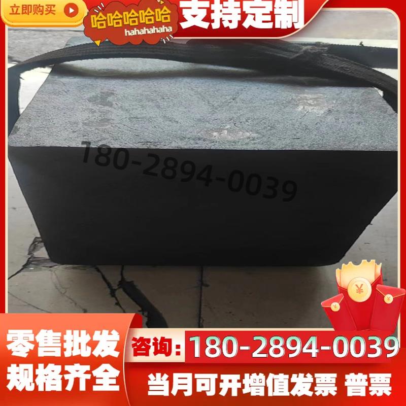 模具钢9cr18mo738hnakD
