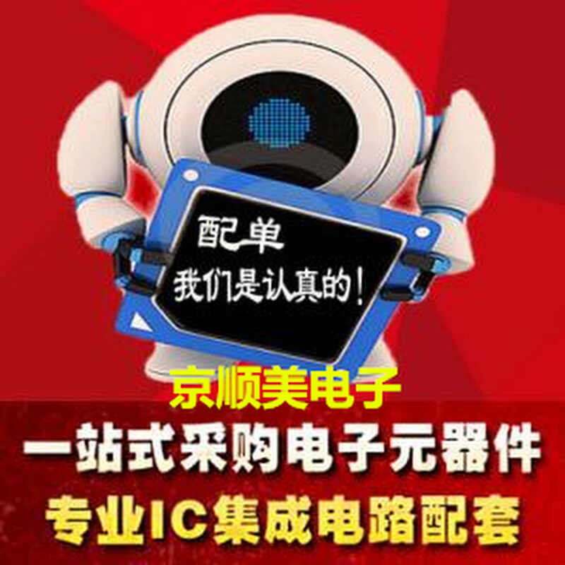 【进口原装】全新原装 XC6SLX9-3TQG144I XC6SLX9-3TQ144I QFP144_虎窝淘