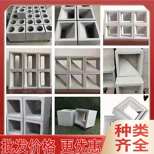 隔断新款高分子pu构件网红双面水泥空心砖玄关轻质发泡陶瓷空心砖