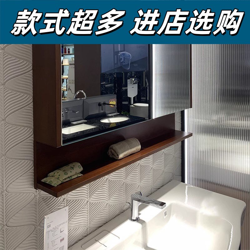 3D水泥砖立体砖异形砖