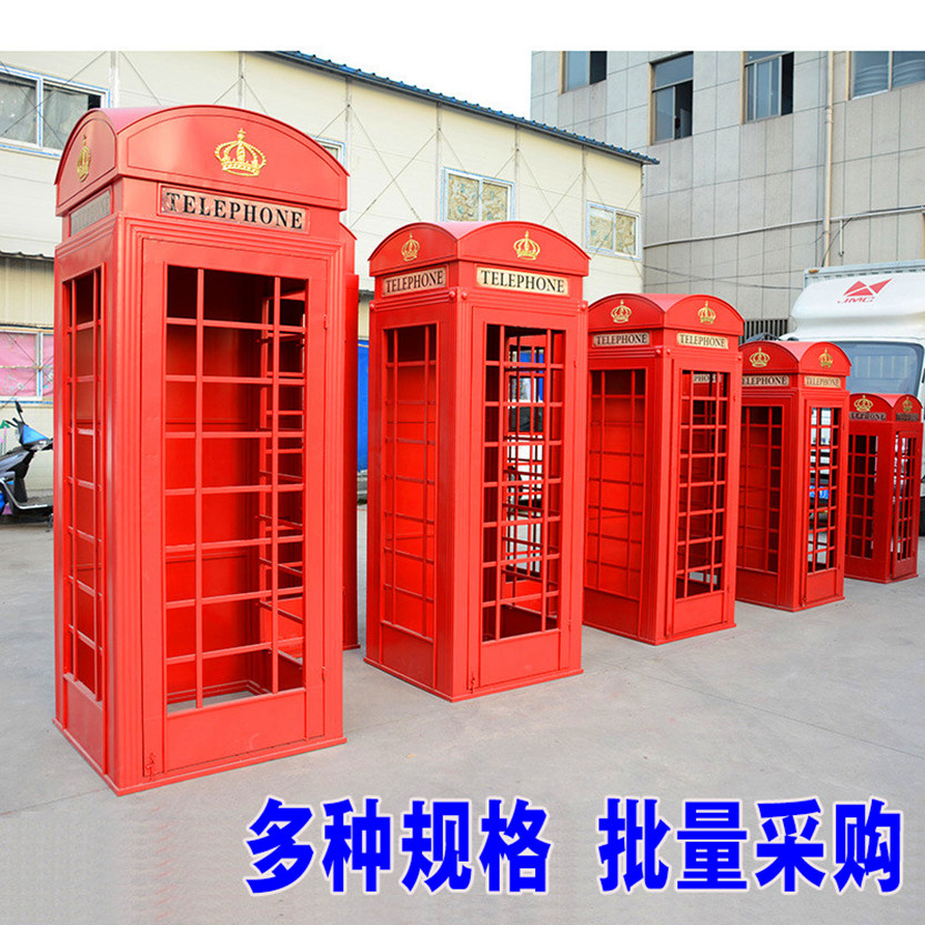 定制欧式复古红色电话亭铁艺摆件英伦工业风创意网红装饰道具模型