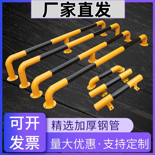 防护中国大陆车轮定位器钢可定制